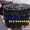 日立EX1100挖掘机支重轮,挖土机引导轮,驱动轮,托链轮