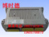 小松挖掘机电脑板PC200-PC300-PC400