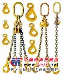供应吊索具|起重吊索具