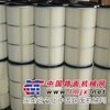 供应颜料粉末回收滤芯
