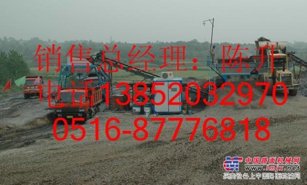 供应WDM300-500二灰拌和站-徐州北联重科