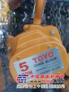 供应环链手拉葫芦|钢丝绳手拉葫芦|长春天诚起重设备厂