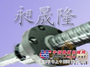 供应ABBA滚珠丝杠，原装进口轴承
