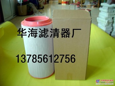 供应华海曼牌空气滤芯C30810