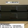 小松PC200勾机橡胶履带板,橡胶块,橡胶链板
