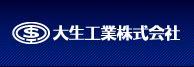 供应供应日本大生（TAISEIKOGYO）过滤器