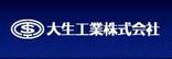 供应供应日本大生（TAISEIKOGYO）过滤器