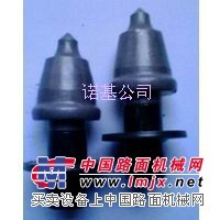 供应路拌机刀头