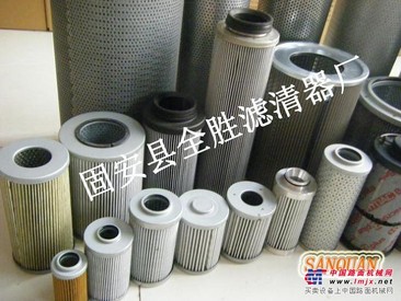 （三全）工程机械液压油滤清器滤芯