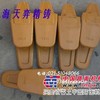 供应，钩机齿根，钩机齿根