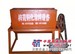 梓苑推出围栏设备/乳胶漆设备/钢化涂料设备/腻子粉设备