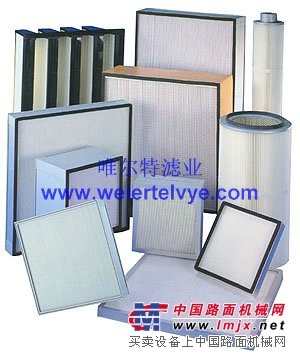 我公司专业生产批发各种规格型号高效过滤器