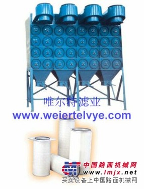 我公司专业生产批发各种规格型号除尘器