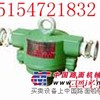 供应GQQ0.1烟雾传感器，KGQ-1烟雾传感器，烟雾传感器