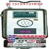 供应GTH500一氧化碳传感器，一氧化碳传感器