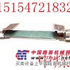 供应GVD1200撕裂传感器，纵裂传感器