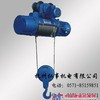 供应CD1型电动葫芦