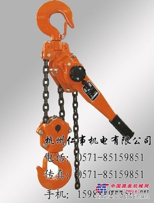台湾黑熊牌手扳葫芦