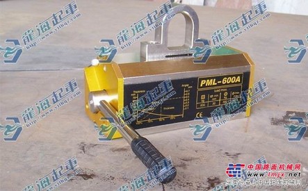 张家口永磁起重器龙升报价送货