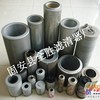 （三全）236GB36马克MACK滤芯