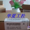 6ES7972-OCB20-OXAO华夏西门子PLC编程电缆