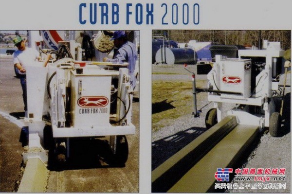 美國小型滑模攤鋪機CURB FOX係列機型