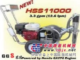 供应美国艾尔利斯克喷涂机H11000