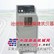 石油沥青蜡含量测定仪（沧州恒达）