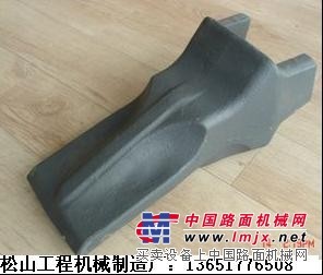 供应日立ZAX870挖土机齿尖