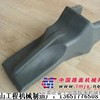 供应日立ZAX870挖土机齿尖