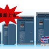 富士变频器
