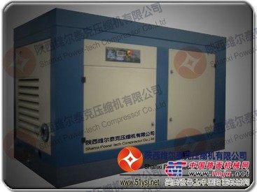 供应矿用移动防暴空压机SAH200-13维尔泰克螺杆压缩机