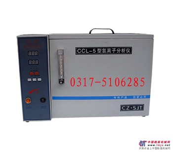 CCL-4A型氯离子分析仪（筑龙仪器）