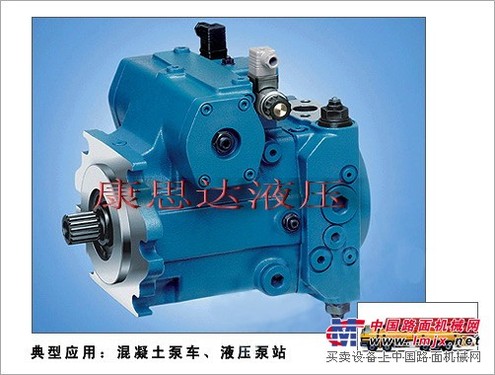 A4VG高压柱塞泵