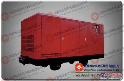 供应陕西特种防暴螺杆空压机MLGF10/7G空压机厂家
