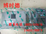 供应小松PC200-7挖机液晶显示器