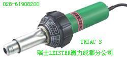 供应瑞士LEISTER热风焊枪TRIACS(1G3)