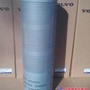 沃尔沃滤芯8152010-1　8152010-8、