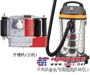 風靡全國一次成型水電鑿槽機、墻壁鑿槽機！