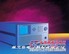 可编程交流电源供应器