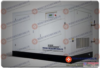 供应西安空压机|陕西空压机SWH315-8水冷螺杆压缩机