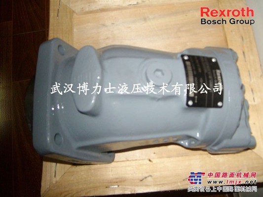 供应力士乐A2FO32总成