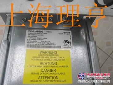 施乐百风机RG28P-4EK.6F.1R