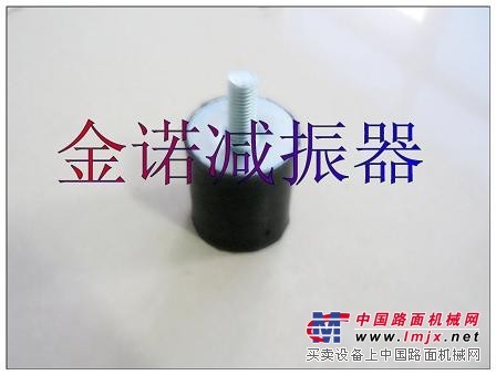JNCC型橡胶减振器