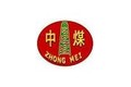 济宁市中煤机械设备有限公司