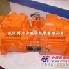 供应K3V112总成