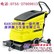 供应KARCHER洗地机BD530 BAT