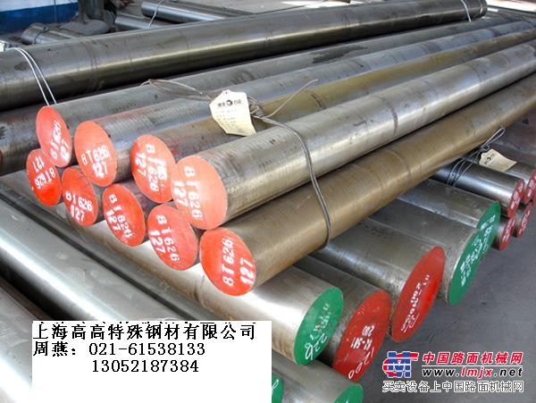 供应12Cr1MoVA