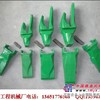 供应现代R210,R220，R225,R290挖掘机斗齿