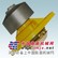 -现代305-7涡轮增压器-现代210-5涡轮增压器